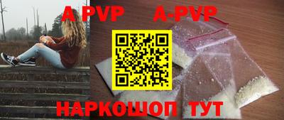 гидропоника Кингисепп