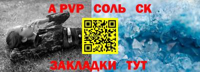 2c-b Кимры