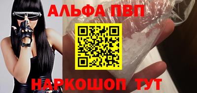 2c-b Кимры