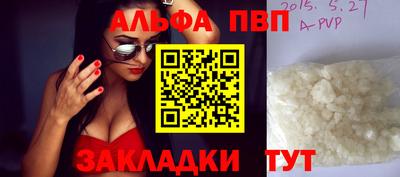 гидропоника Кингисепп