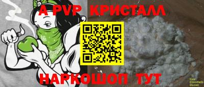 2c-b Кимры