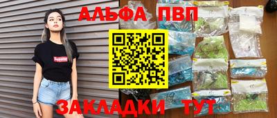 гидропоника Кингисепп