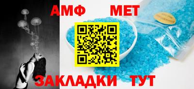 mdpv Кинель