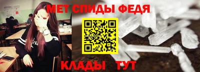 гидропоника Кингисепп