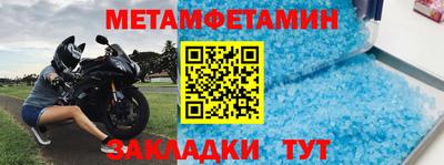 2c-b Кимры