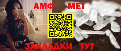 jwh Севастополь