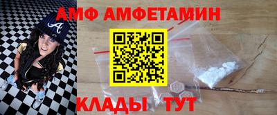 2c-b Кимры
