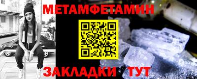 2c-b Кимры