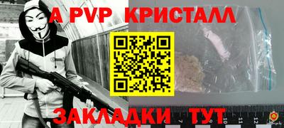 2c-b Кимры