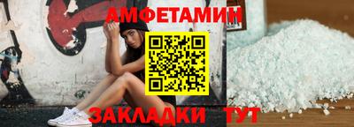 mdpv Кинель