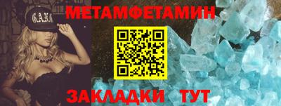 2c-b Кимры