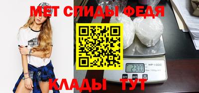 гидропоника Кингисепп