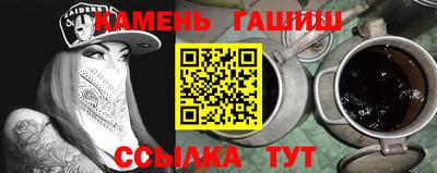 гидропоника Кингисепп