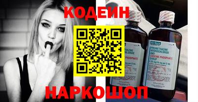гидропоника Кингисепп
