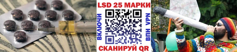 ЛСД экстази ecstasy где найти наркотики Славгород